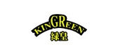 kingreen绿皇车品