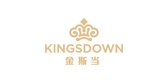 金斯当/kingsdown