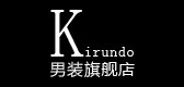 kirundo