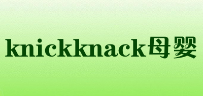 knickknack母婴