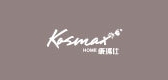 康玛仕/kosmaxhome