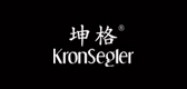 坤格/kronsegler