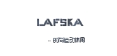 lafska朗弗丝卡