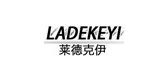 莱德克伊/LAIDEKEYI