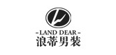 landdear浪蒂