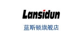 lansidun