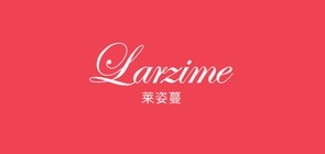 larzime莱姿蔓