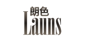 launs朗色