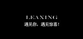 leaxing