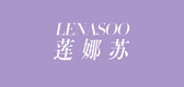 lenasoo莲娜苏