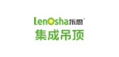 lenosha乐想