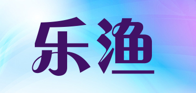 乐渔/Lucky Fishing