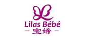 lilasbebe鞋类