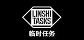 linshitasks