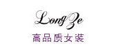 longze