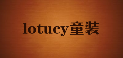 lotucy童装