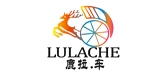 lulache