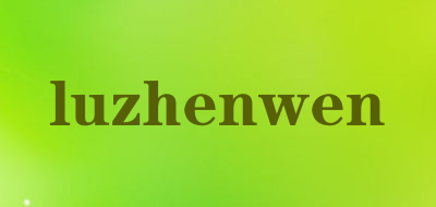 luzhenwen