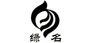 绿名