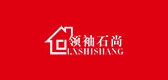 lxshishang