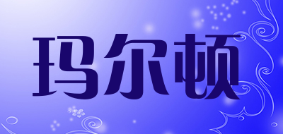 玛尔顿/Maeidun