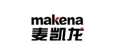 麦凯龙/MAKENA