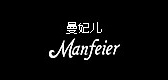 manfeier