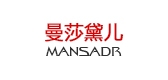 mansadr曼莎黛儿