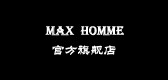 maxhomme