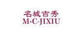 mcjixiu名城吉秀