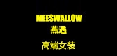 meetswallow