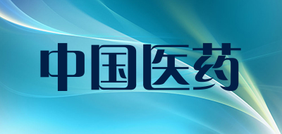 中国医药/meheco