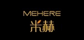 mehere