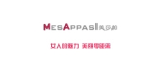 mesappas美莎帕