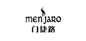 menjaro门捷路