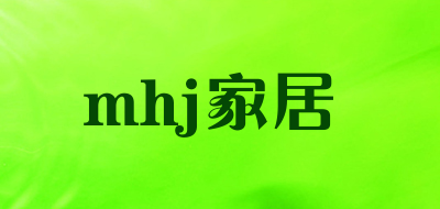 mhj家居