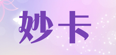 妙卡/milka