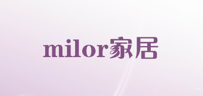 milor家居