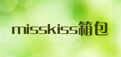 misskiss箱包