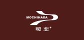 mochihada