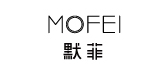 mofei默菲