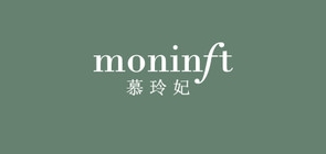 moninft慕玲妃