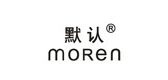 moren默认