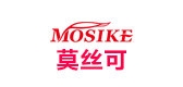 莫丝可/MOSIKE