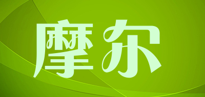摩尔/moyee