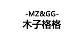 mzgg木子格格