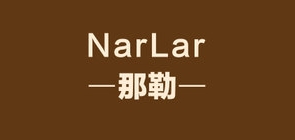 narlar