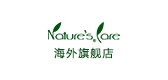 naturescare