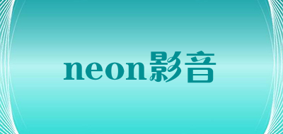 neon影音