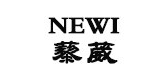 newi藜葳